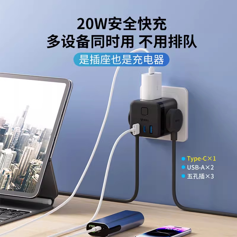 插头形状分类有哪些？一文带你了解全球插头类型！