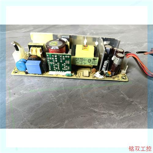 议价直拍不发：APC AP5717 PW-65A001 PW-0008 L，你真的懂怎么谈吗？