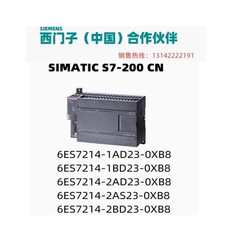 西门子什么产品最出名？一探德国工业巨头的明星产品