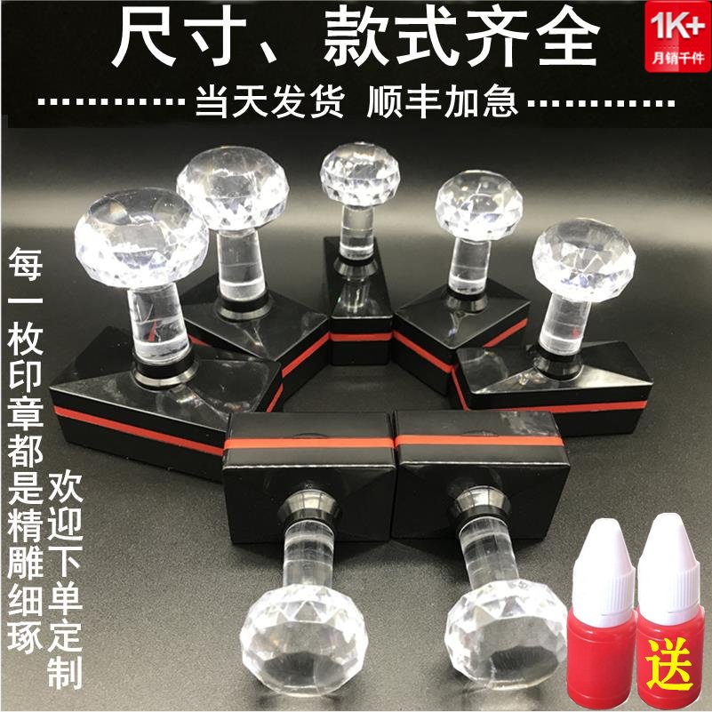 双层胶拓印膜拓印纸：解锁印章艺术的新玩法！