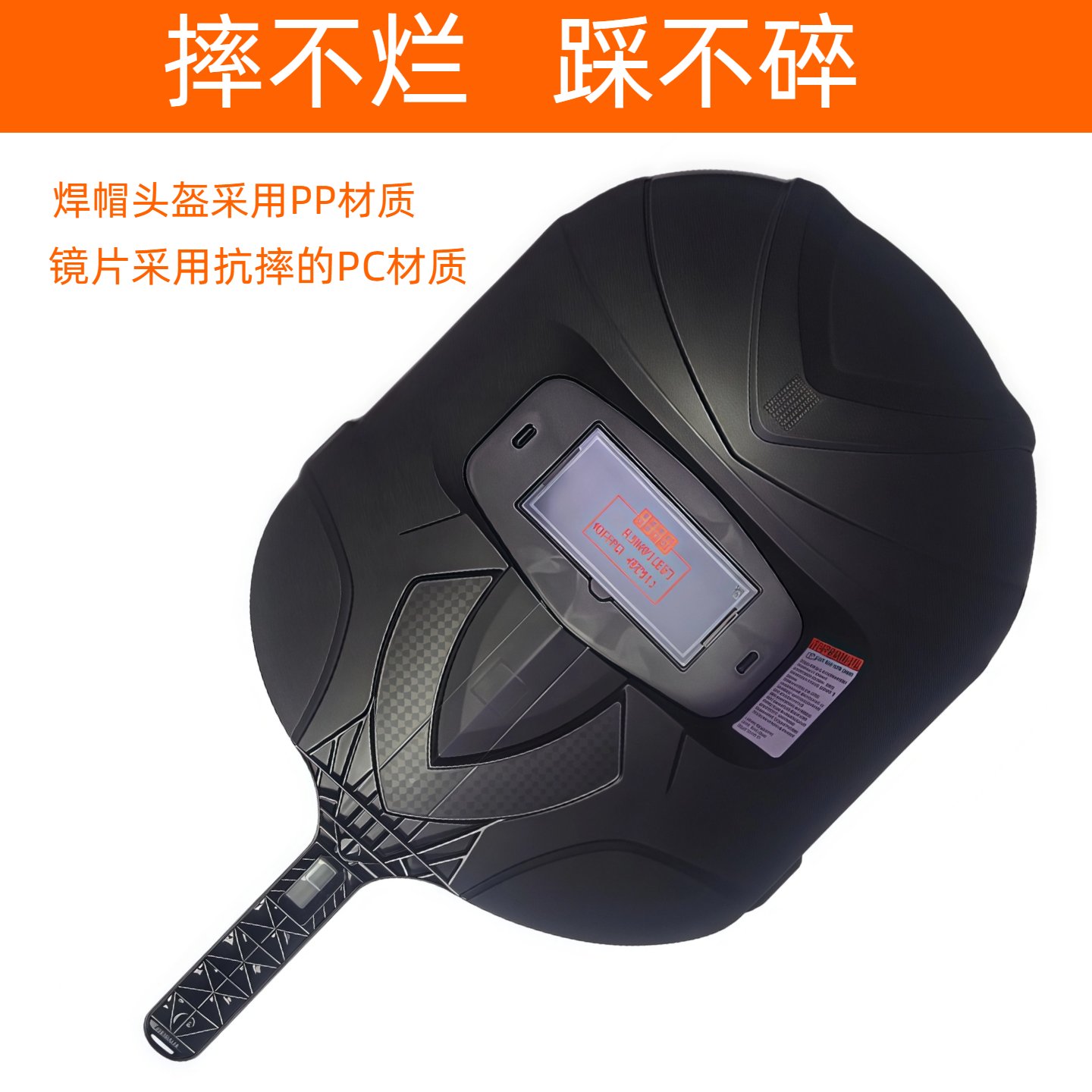佳士JASICNBM-350N367二保焊机：焊接新星，专业又便携的焊接利器️