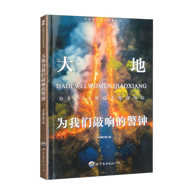 肥胖对人体到底有哪些危害？健康警钟必须敲响！
