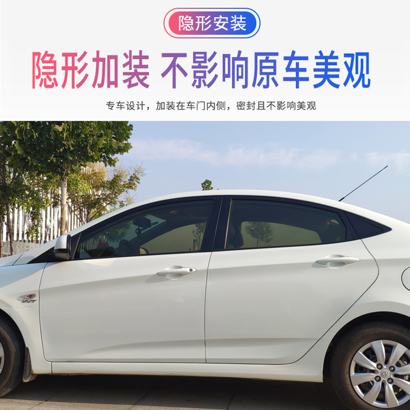 Toyota RAV4/荣放专属改装密封条，静音防尘，守护你的驾驶空间！