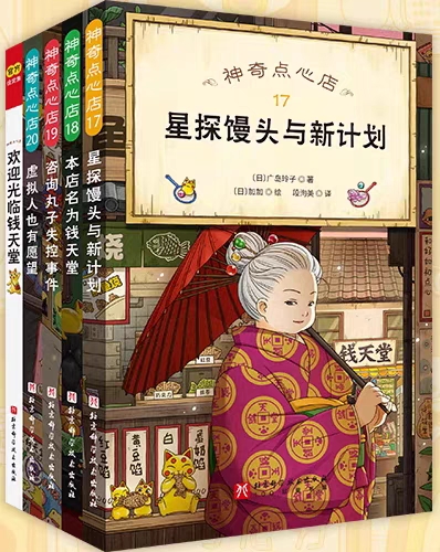 天猫书城网上书店：如何成为阅读者的天堂?