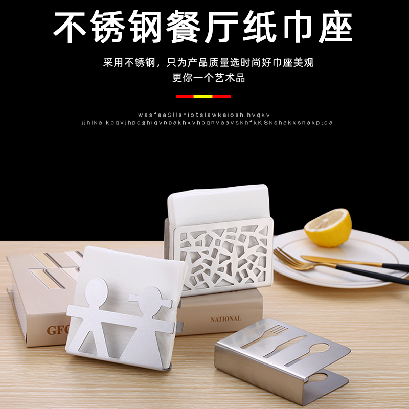 复古玻璃纸巾架：家居美学新宠，让你的餐桌瞬间高级感爆棚✨