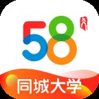 下载同城58