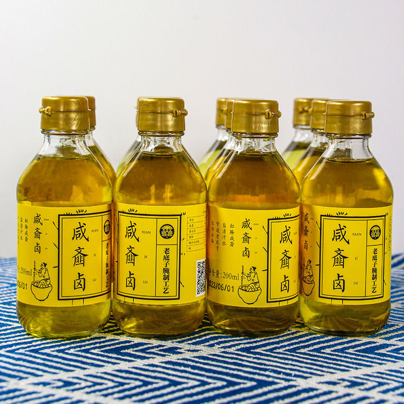 母乳什么味道是咸的？揭秘母乳的神秘味道，宝妈们不容错过！