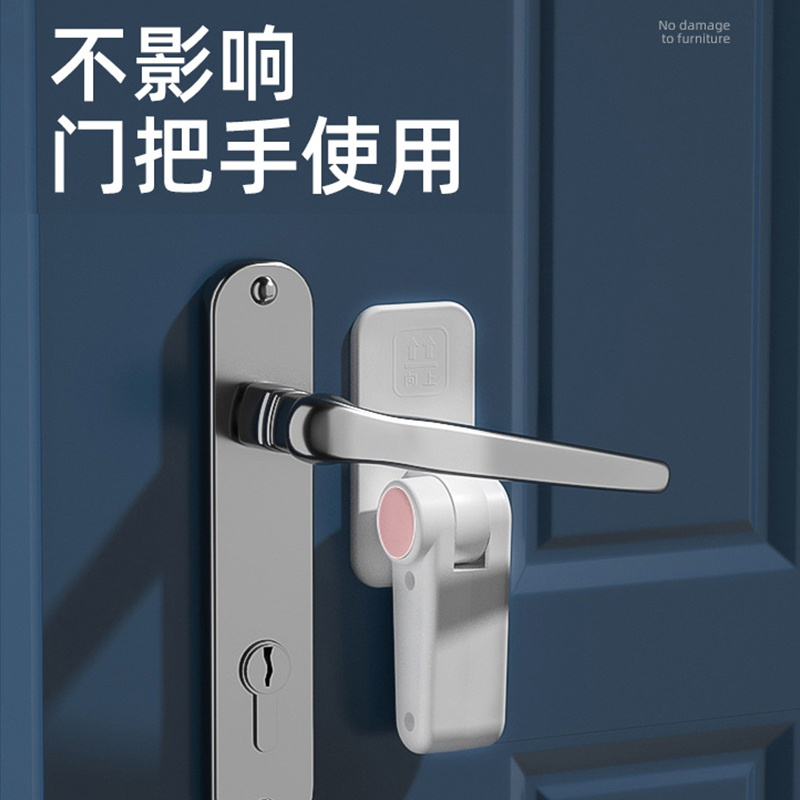 安全锁独居门锁门挡器：女生租房防开门神器，守护独居安全感！