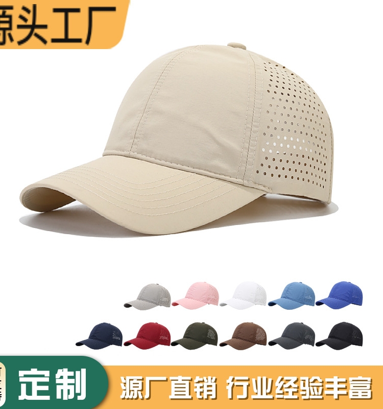 夏日必备！高尔夫球帽鸭舌帽，防晒透气，男女百搭运动户外新宠!