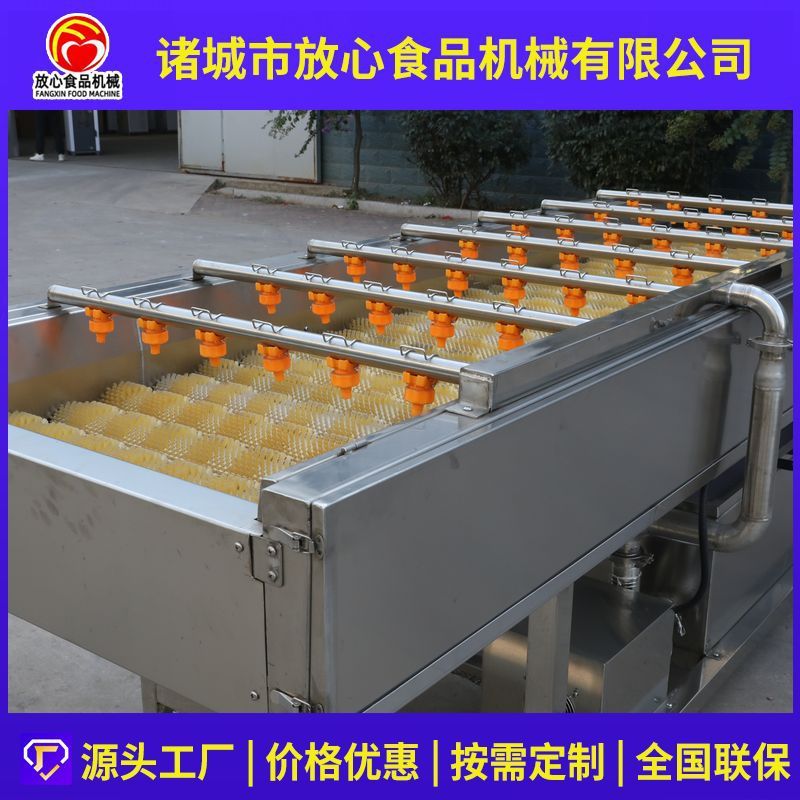 果蔬清洗机：玉米柑橘土豆辣椒的清洁神器，告别农残，迎接健康生活！