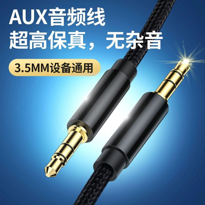 Xbox精英线2代Series X|S手柄数据线USB转Type-C PS5电脑连接线：解锁游戏新姿势，跨平台畅玩不是梦！