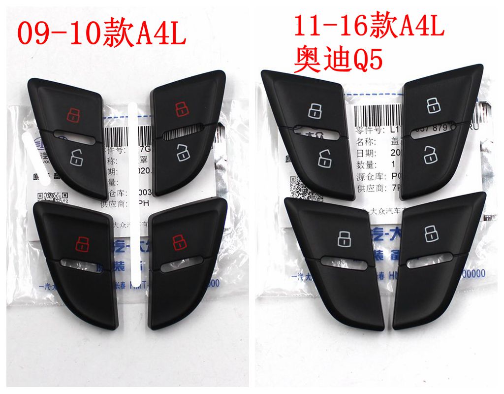 HNG40隔离开关手柄与HGL负荷开关手柄：解锁电力设备操作的神秘面纱！