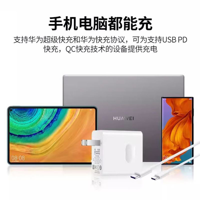 华为云存储电脑登录入口网页版在哪？