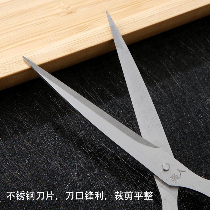 剪纸艺术必备神器：碳钢剪刀，轻松剪出窗花新花样！✂️