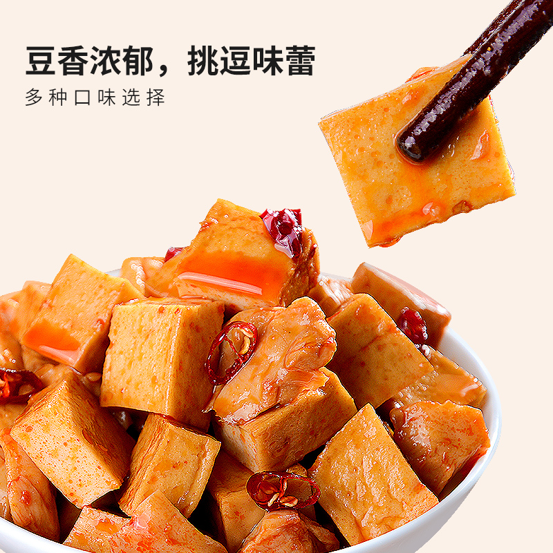 为什么“千百度”能成为经典歌词？