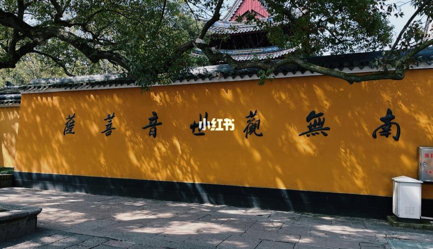 普陀日式洗浴 哪里好一点,普陀日式洗浴哪家好？多维度评测为您揭晓