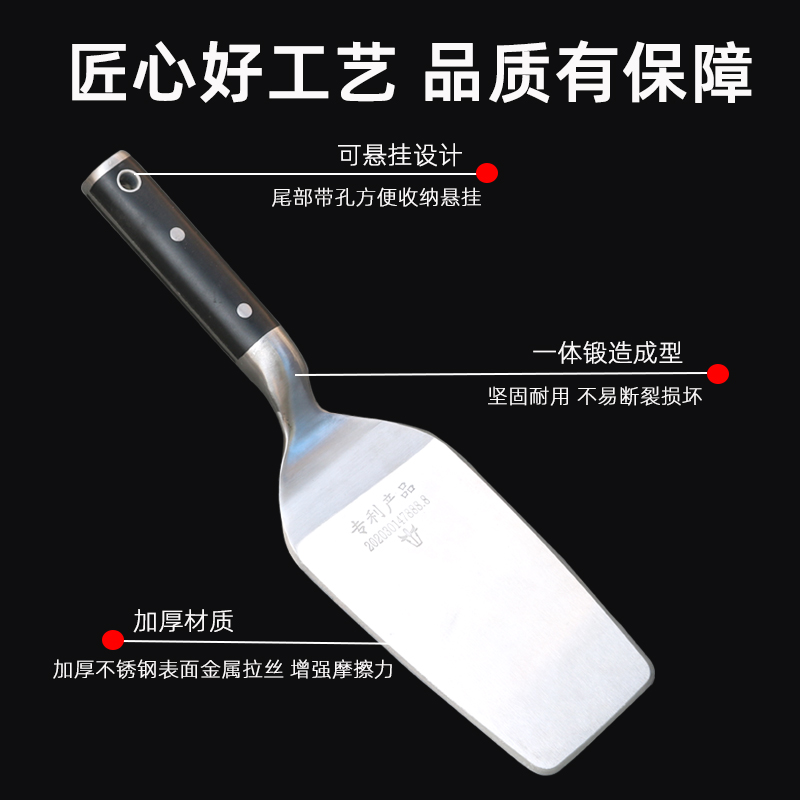 瓦工必备神器：不锈钢三角铲，轻松搞定砌砖难题！