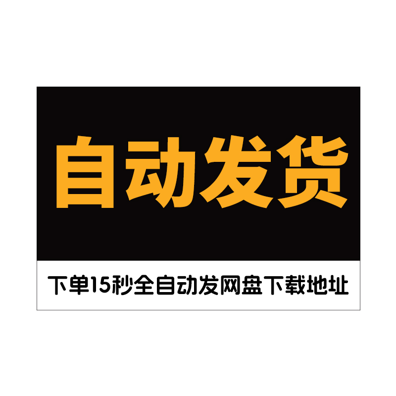 猕猴桃英语视频，宝藏资源！小白也能轻松学英语，建议收藏！