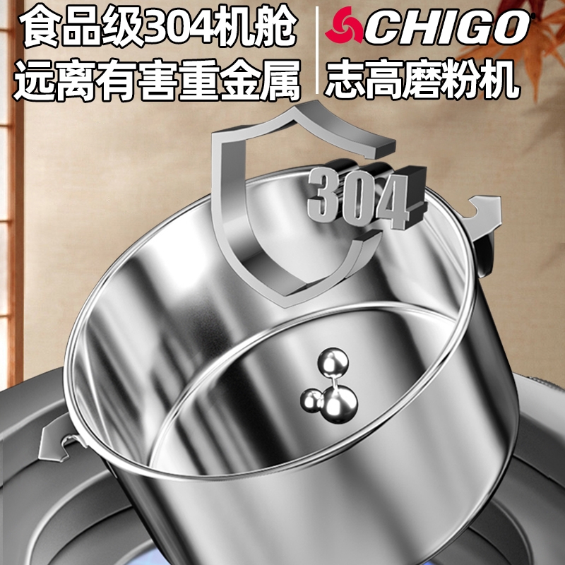 多功能超细粉磨粉机：解锁磨粉新技能，轻松搞定各种材料！