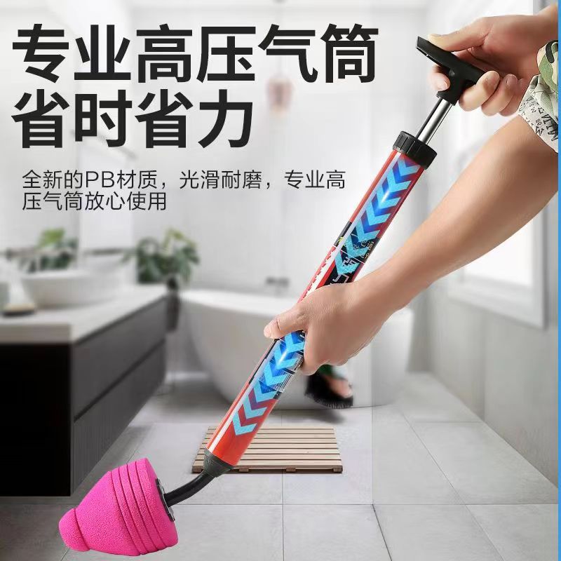 成都管道疏通神器，一小时上门解决你的生活烦恼！️