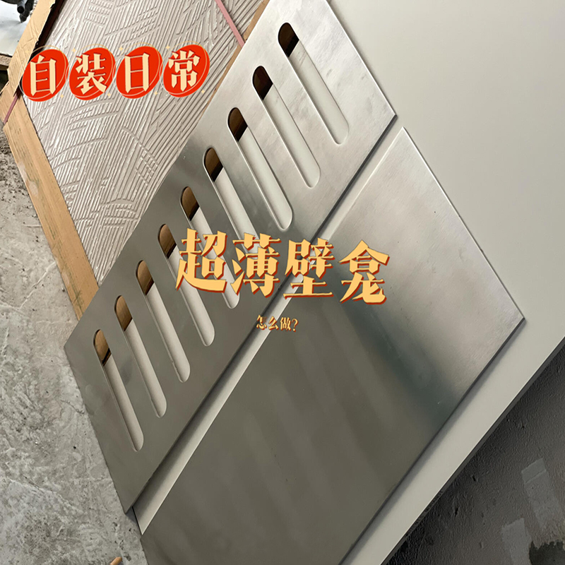 卫生间变身秘籍：网红壁龛嵌入式隔板，让你的淋浴房秒变网红打卡点！