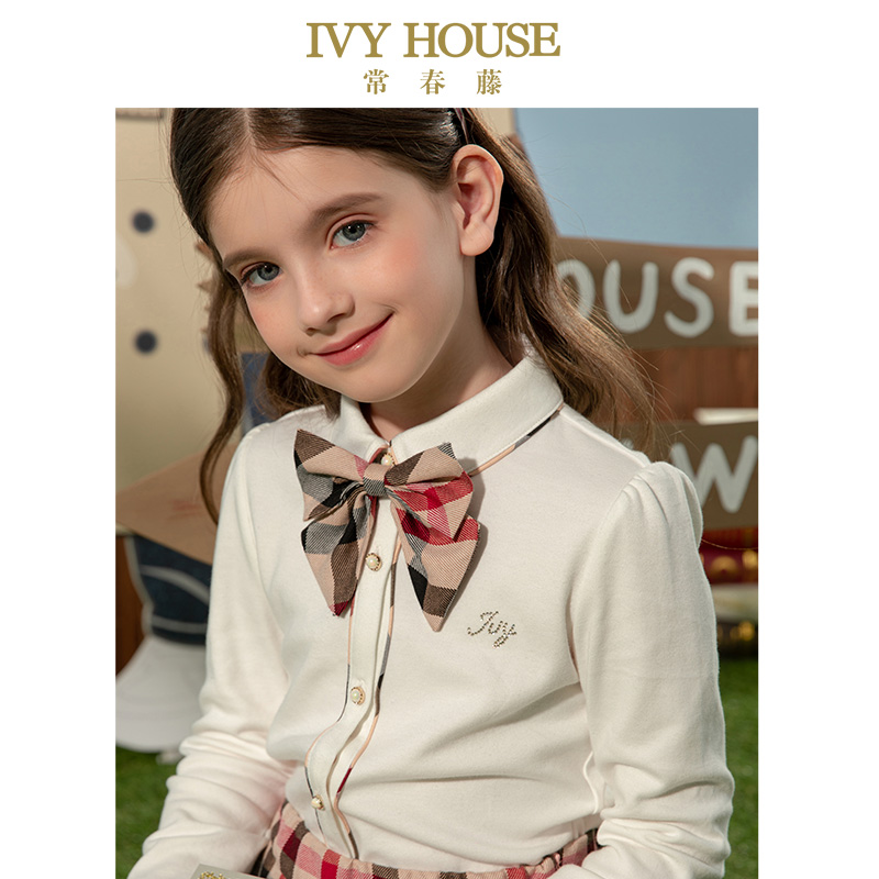 IVY HOUSE常春藤女童装秋新款：英伦学院风来袭，蝴蝶结领花点亮你的秋季