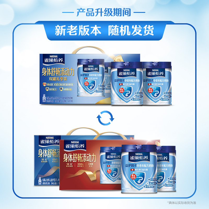 如何给天猫盒子恢复出厂设置？操作指南来了！
