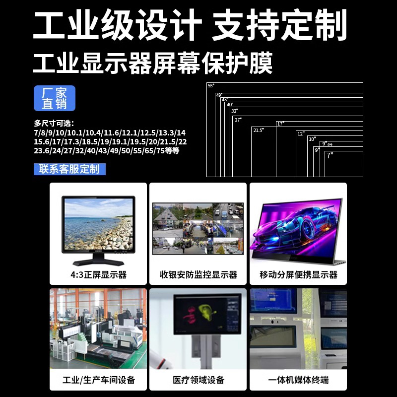 丝网印刷机大揭秘：陶瓷片晶震、电容器、厚膜电阻片印刷机全解析！