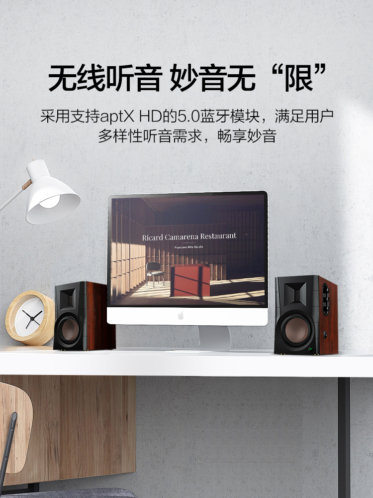 Hivi D200蓝牙音箱：家庭娱乐新宠，音质与科技的完美融合！