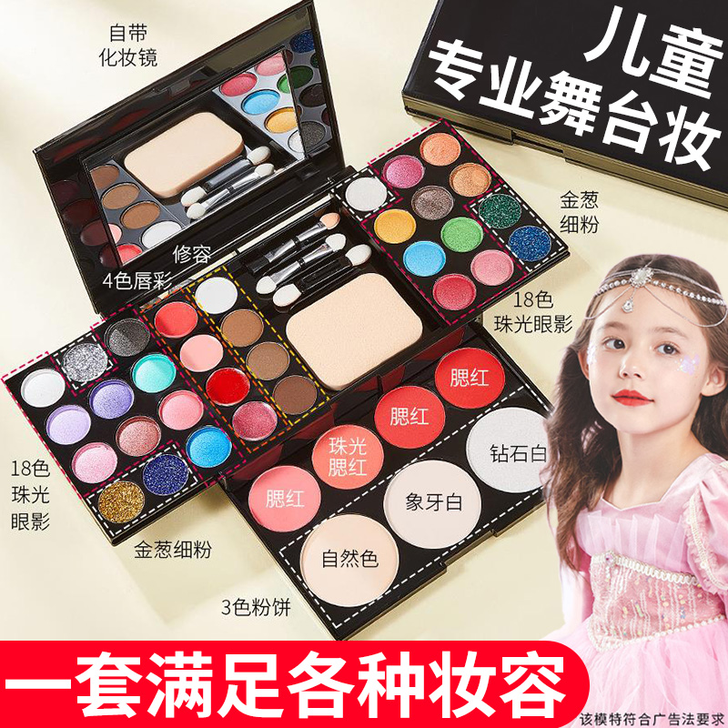 六一礼物天花板！冰雪奇缘儿童节指甲油太香了！无毒无味超安全✨