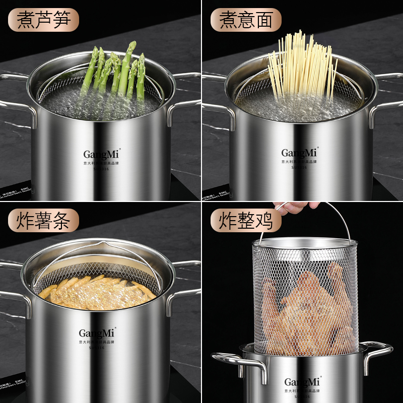 商用燃气油炸锅：炸出美味，轻松搞定全家美食