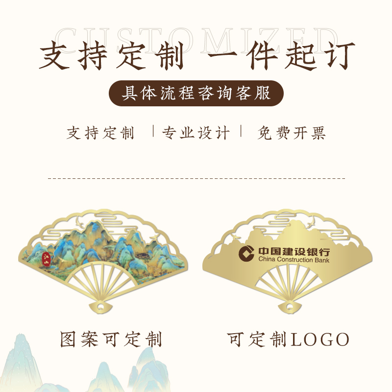 故宫脊兽国潮来袭，黄铜艺术书签，古风节日小礼物，创意纪念品大赏！