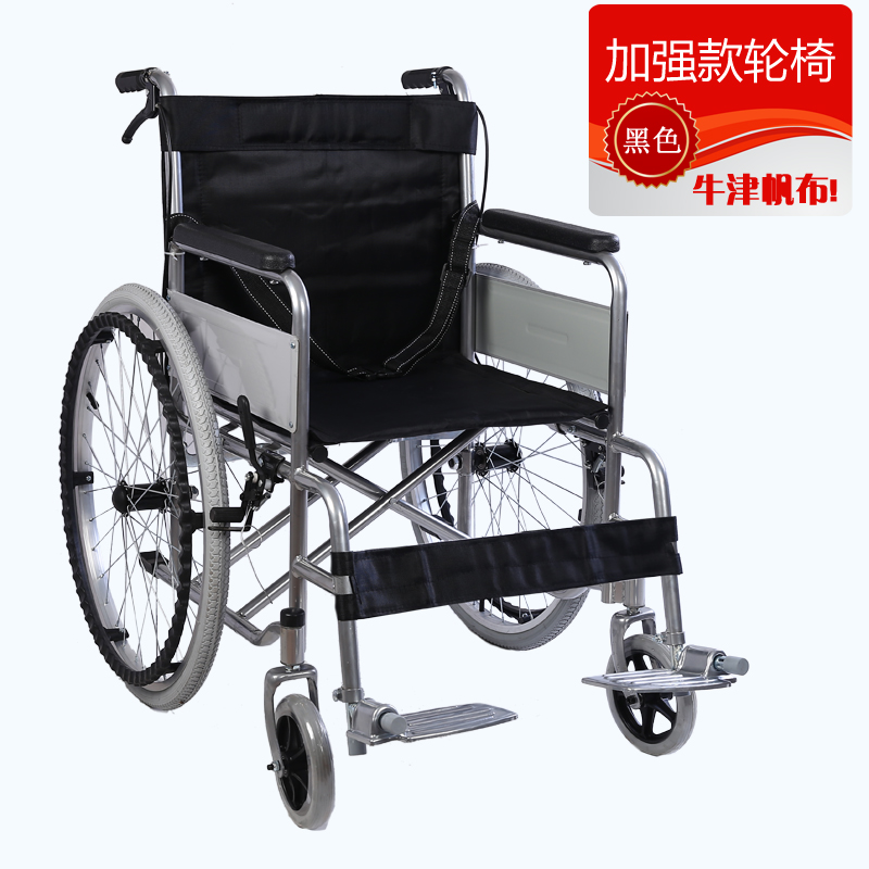 国康加厚钢管轮椅：老人代步神器，轻松出行的秘密武器！