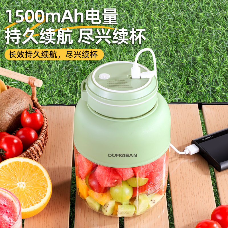 美国直邮 | Cuisinart美膳雅便携搅拌机：USB充电碎冰神器，随时随地畅饮健康饮品！✨