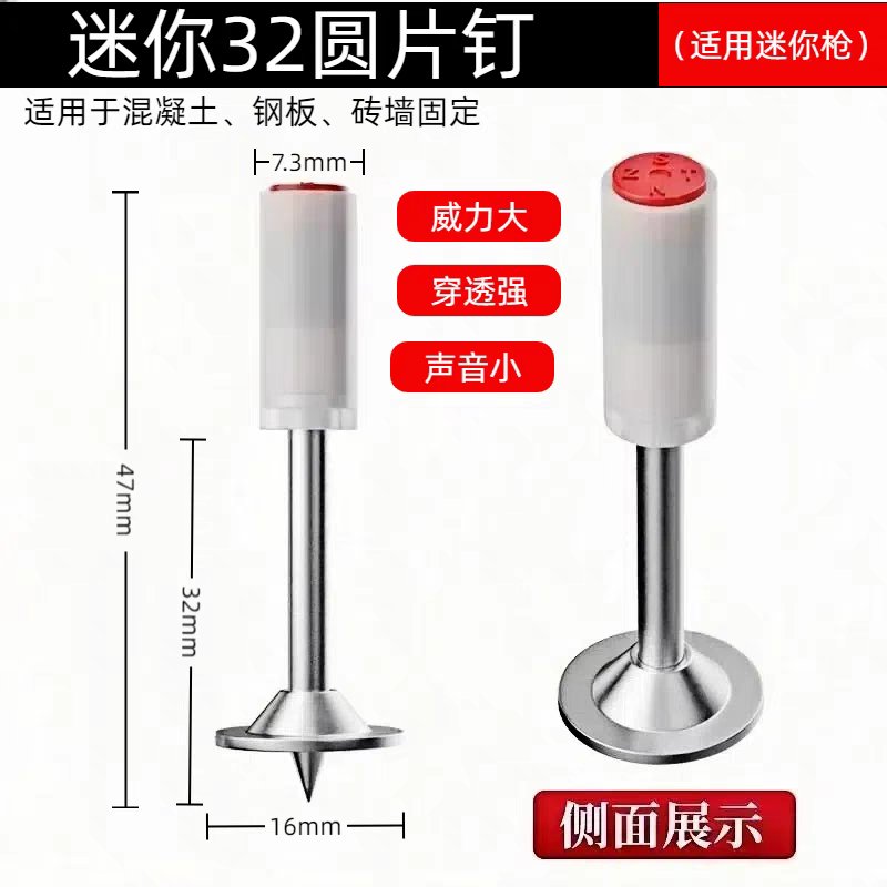救命！这水泥真的快到离谱！425标号双快水泥抢修神器实测
