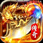 碉爆传奇手游满攻速版