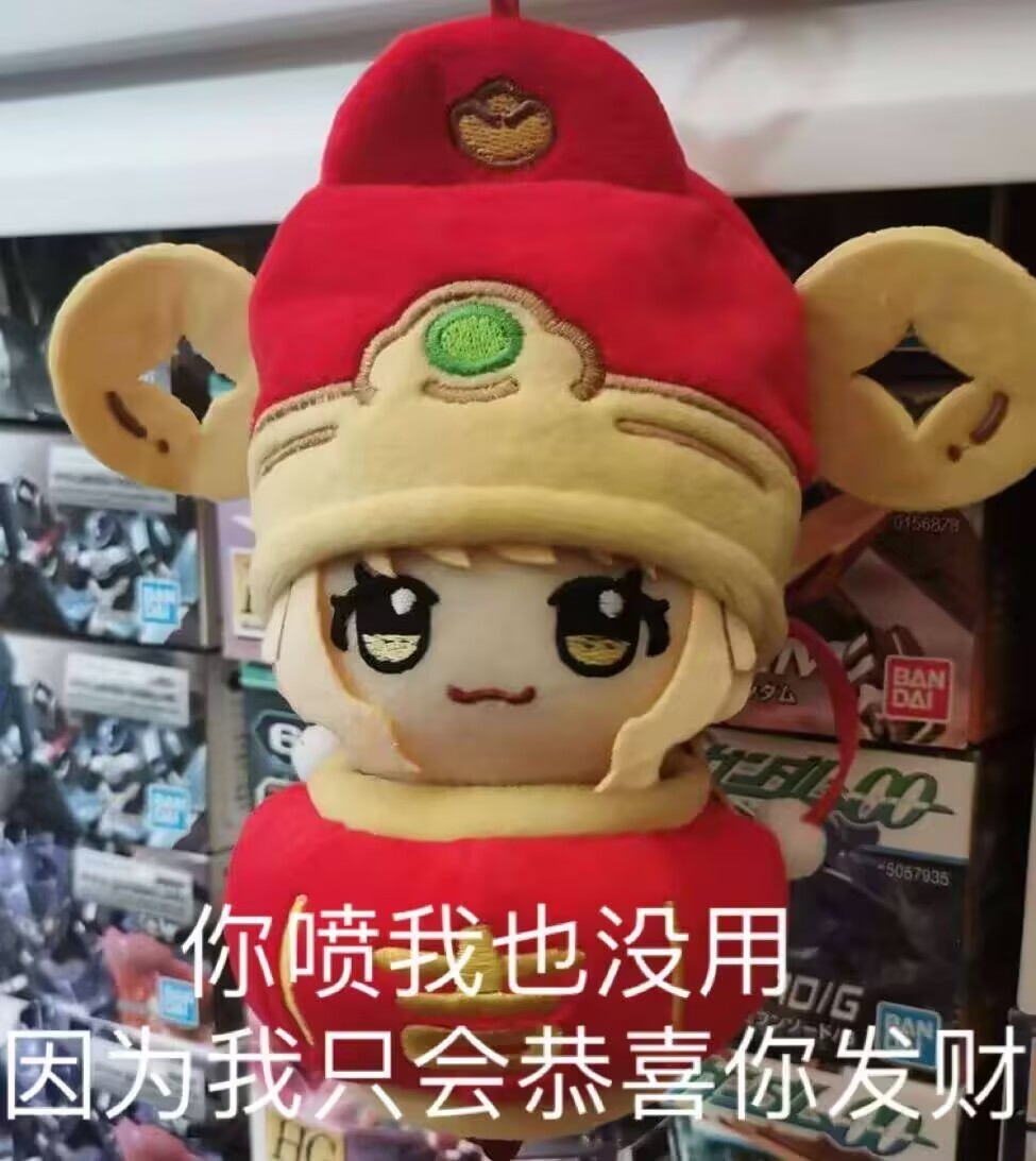 小米MIUI系统官方刷机教程大公开，小白也能轻松上手！
