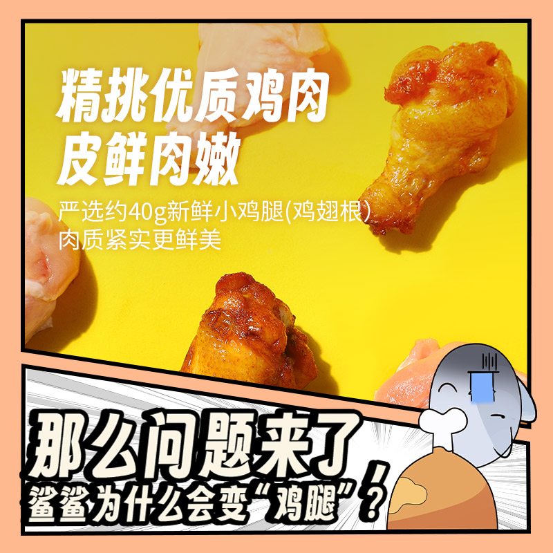 淘宝联名卡如何激活？揭秘背后的操作指南