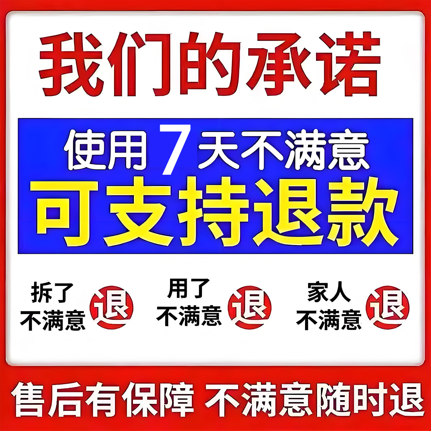 大棚降温剂：农康降温神器，让您的温室告别高温难题