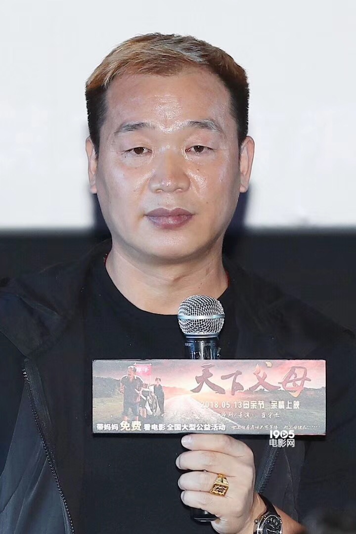 崔守杰