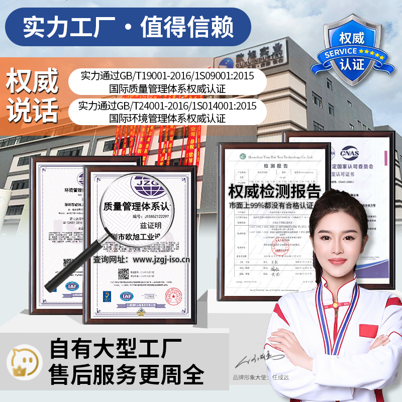 移动式登高梯：超市车间的高效神器，仓库取货新选择！