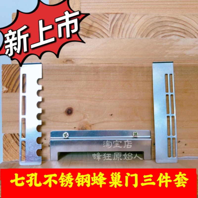 优质杂交胡蜂蜂王50只包邮：开启养蜂创业新纪元的秘密武器！