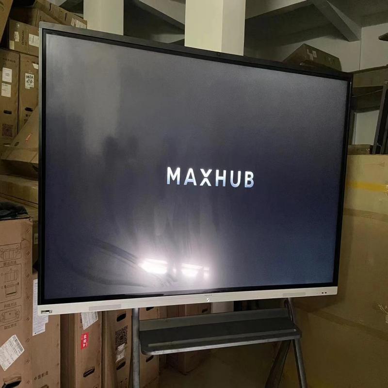 MAXHUB EC55CAD：55寸投屏办公新选择，重塑会议体验！