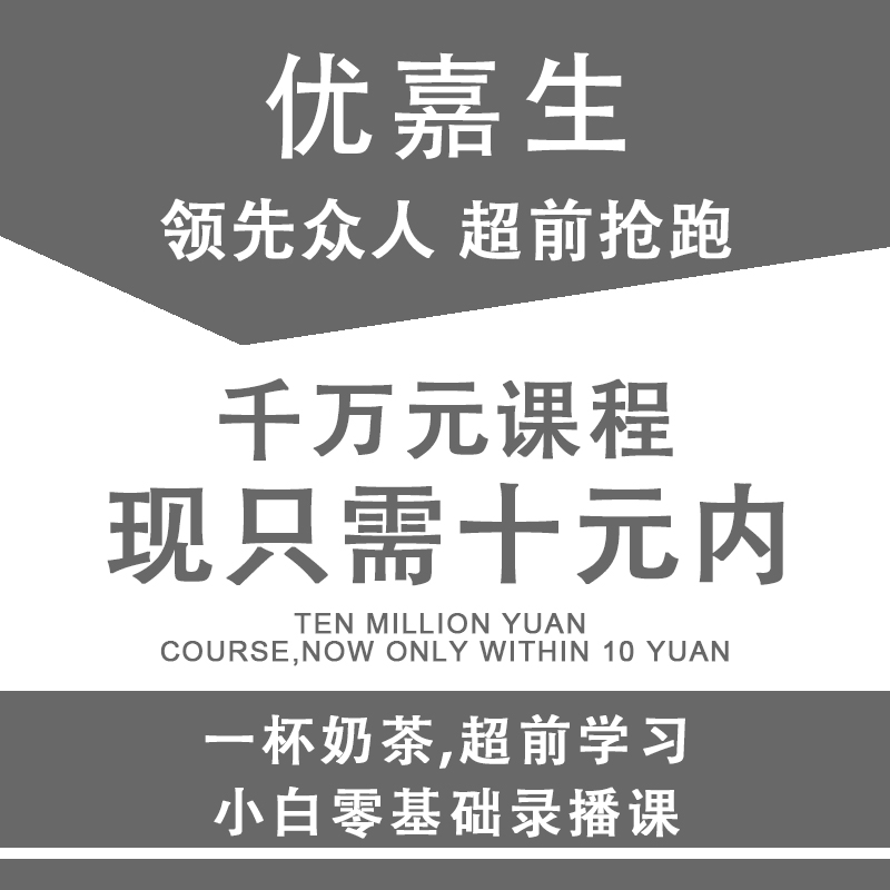 淘宝卖家出差几天？订单还能正常发货吗？