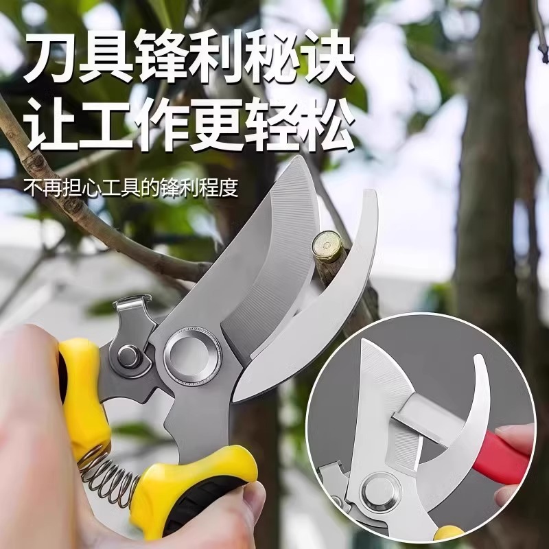 亿加良裁缝剪刀：裁布神器，缝纫达人的必备利器！