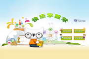 TYSOFT 儿童快乐学数学3.12