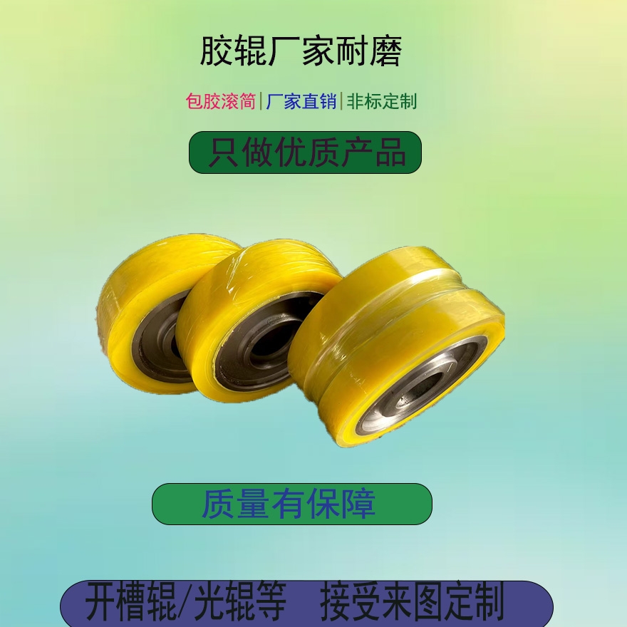 贴标机配件大揭秘：如何让生产效率翻倍？