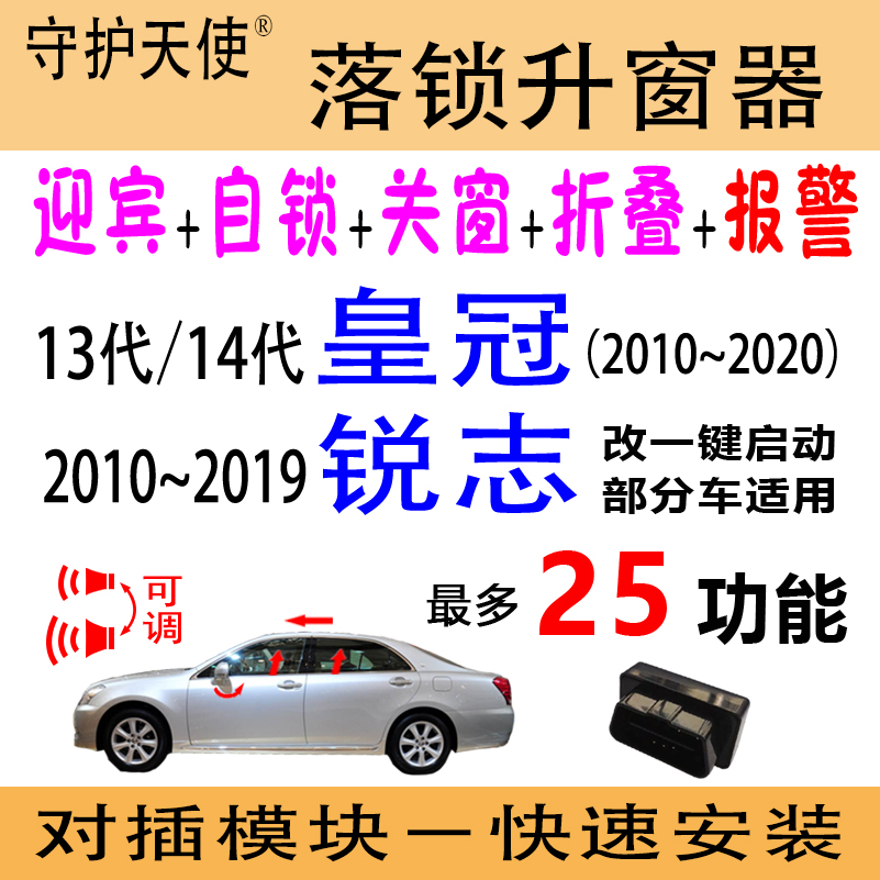 NK800改装神器大揭秘！省力升级+颜值爆表，骑友都问链接