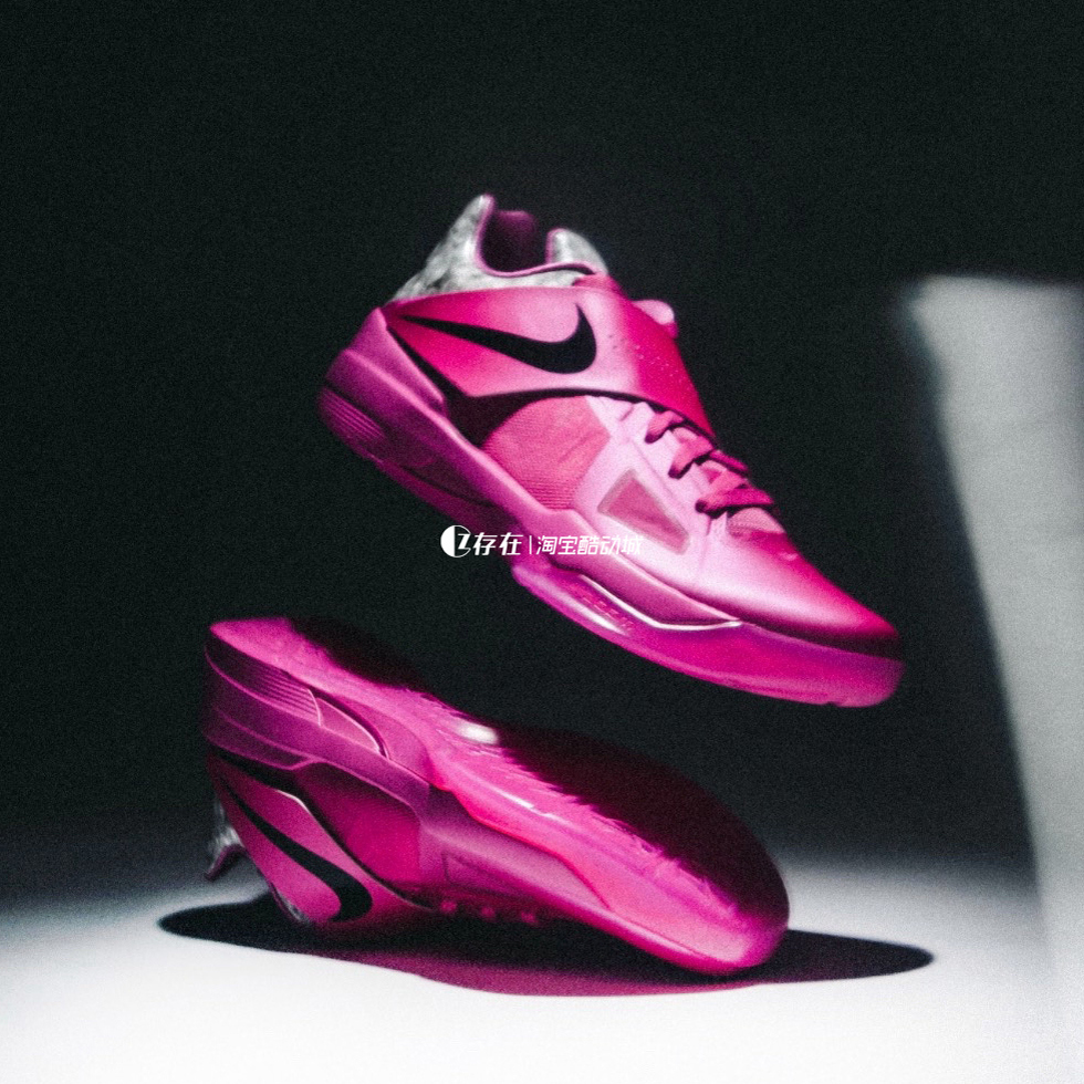 垂直体育 Nike KD 4 圣诞古铜盛宴，杜兰特4代篮球鞋FZ5913-800，你值得拥有！