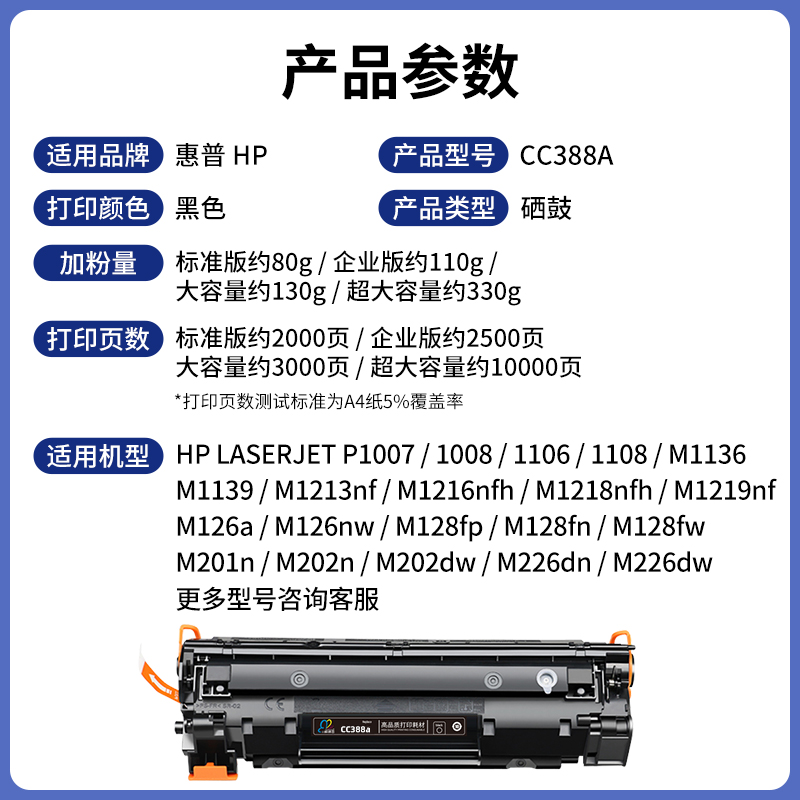 NCM-F网卡诺帝菲尔/NFS2-3030光纤/双绞线网卡NCM-F/NCM-W：构建高效网络的秘密武器！